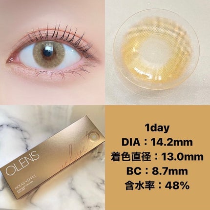 Glowy 1day/OLENS/ワンデー(1DAY)カラコンを使ったクチコミ(6枚目)