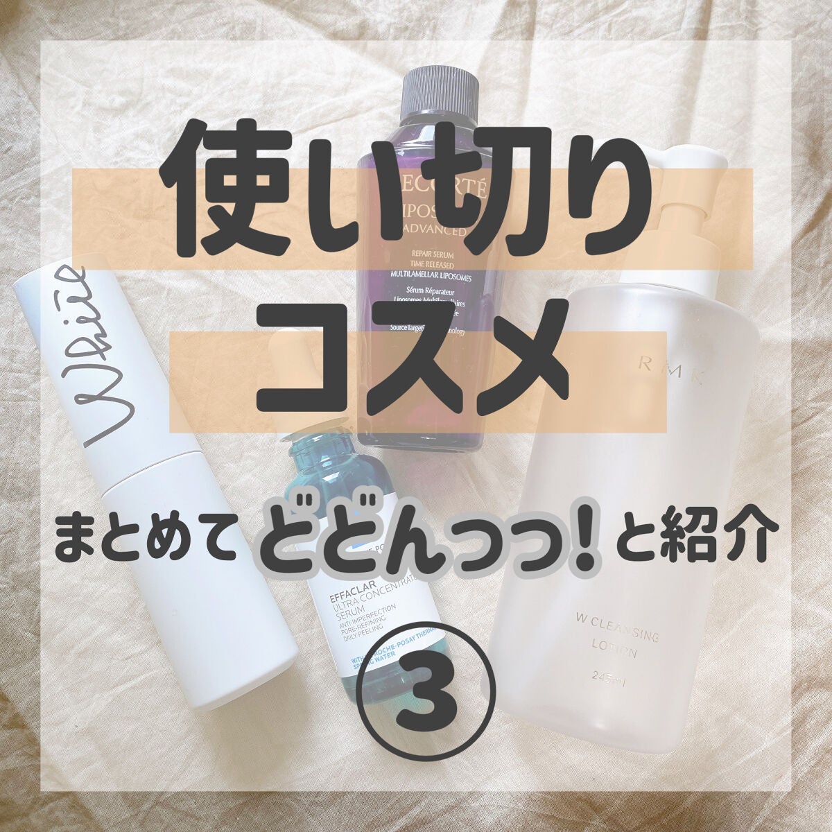 ホワイトショット CXS/ホワイトショット/美容液を使ったクチコミ(1枚目)