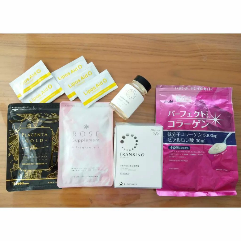 トランシーノII (医薬品)/トランシーノ/その他を使ったクチコミ（1枚目）