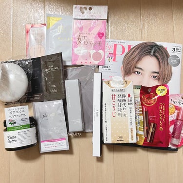 ビューティー定期便/bea’s up beauty book (ビーズアップ ビューティブック)/その他キットセットを使ったクチコミ（1枚目）