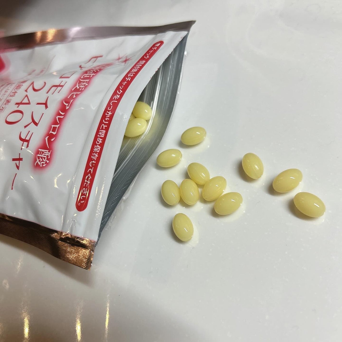 ヒアロモイスチャー240/キユートピア/美容サプリメントを使ったクチコミ(2枚目)