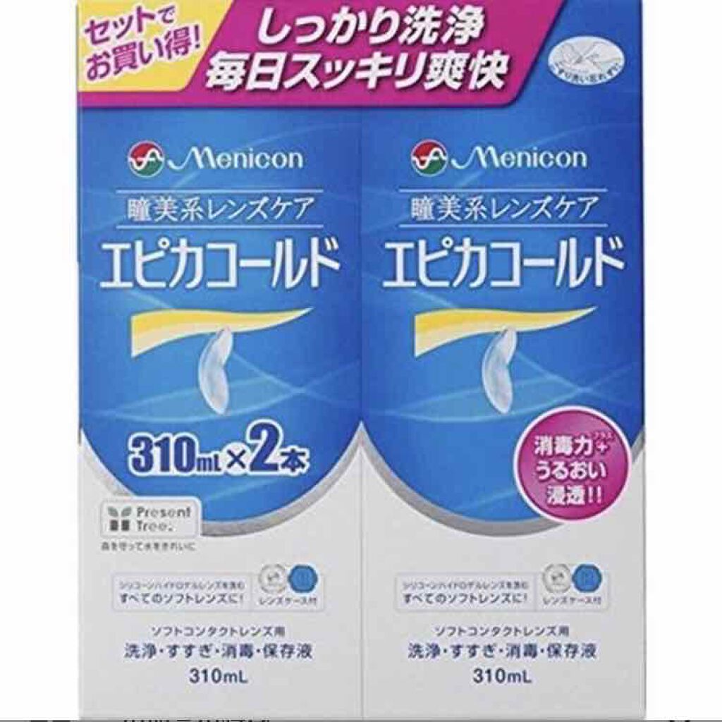 エピカコールド/エピカコールド/その他を使ったクチコミ(1枚目)