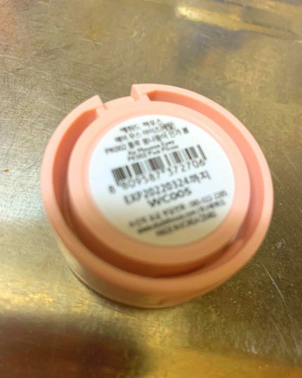 ルックアット マイアイジュエル/ETUDE/単色アイシャドウを使ったクチコミ(4枚目)