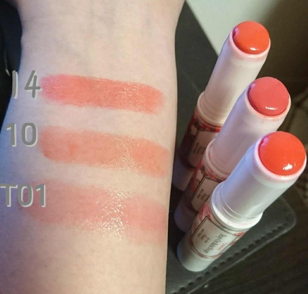 ステイオンバームルージュ/キャンメイク/口紅を使ったクチコミ(1枚目)