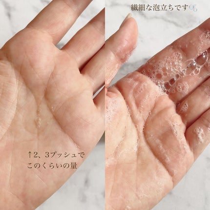 Intimate Wash インティメイト ウォッシュ/Waphyto/デリケートゾーンケアを使ったクチコミ(4枚目)