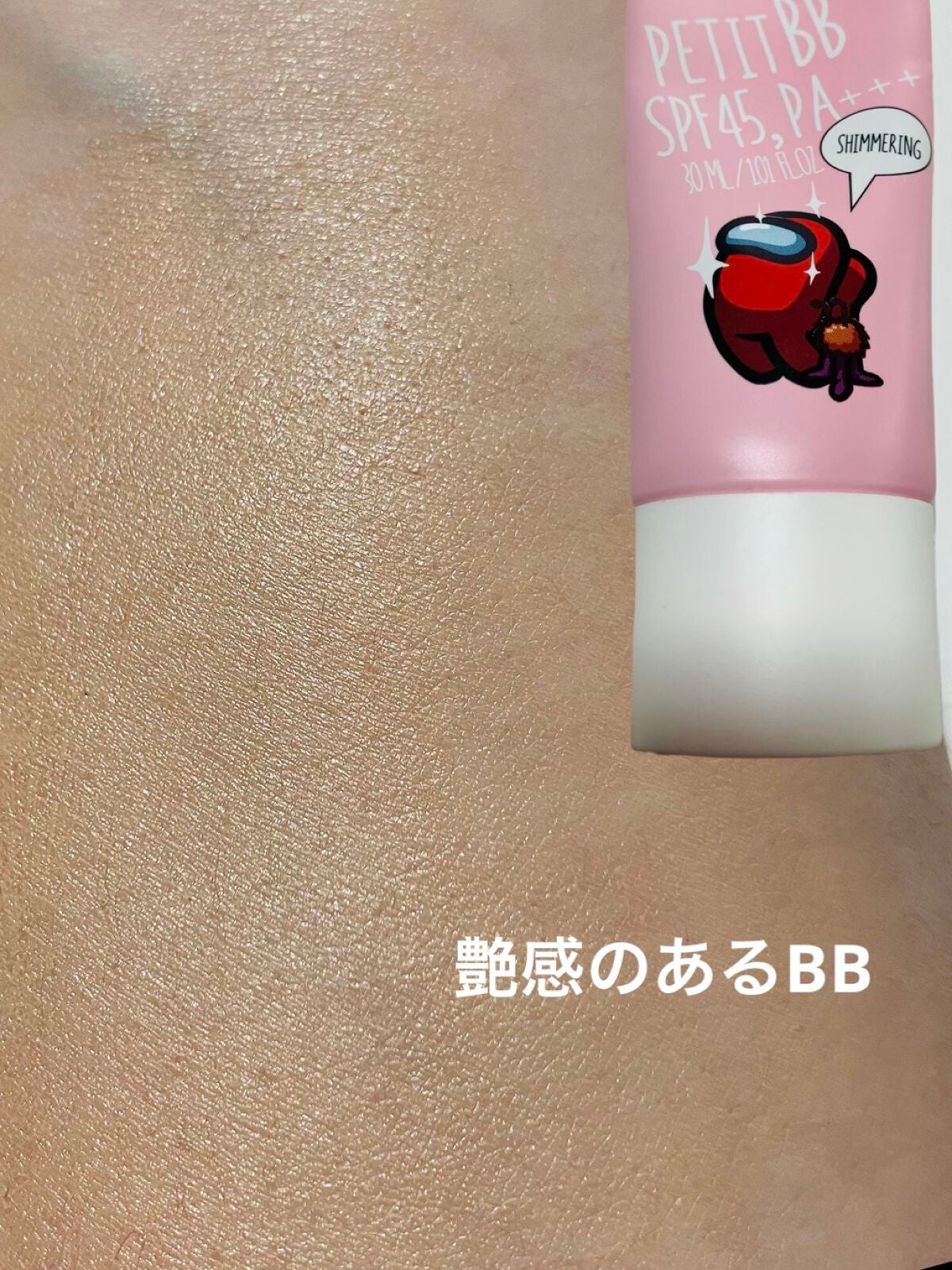 ホリカホリカ ラッシュコレクティングマスカラ/HOLIKA HOLIKA/マスカラを使ったクチコミ(5枚目)