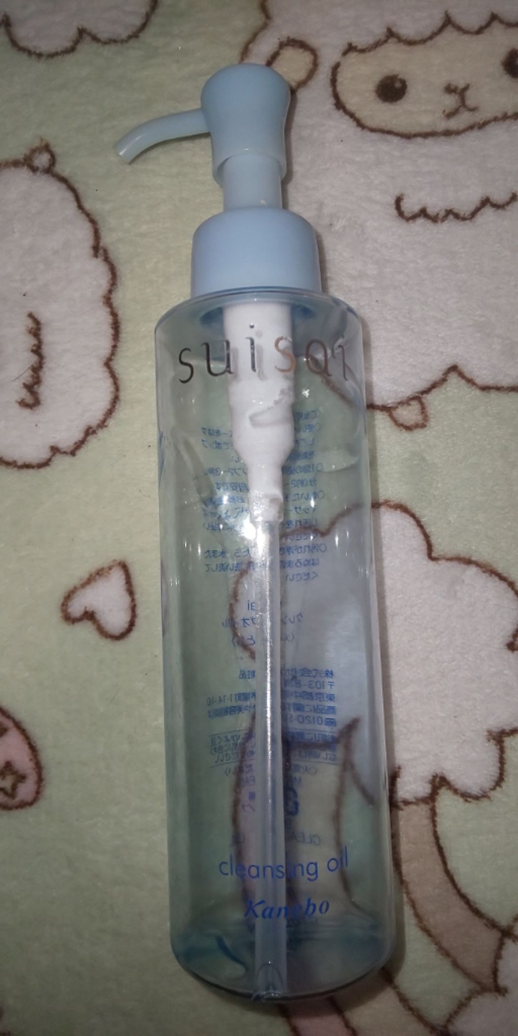 オイルクレンジング/suisai/オイルクレンジングを使ったクチコミ（1枚目）
