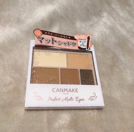 パーフェクトマルチアイズ/キャンメイク/アイシャドウパレットを使ったクチコミ(1枚目)