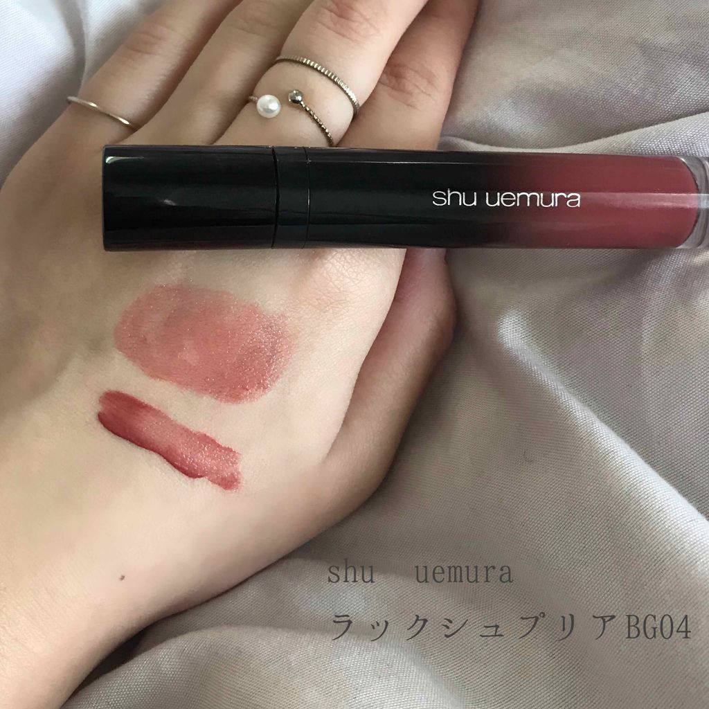 ラック シュプリア/shu uemura/リップグロスを使ったクチコミ(2枚目)