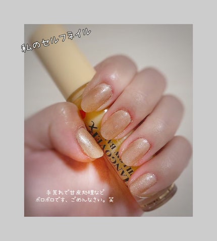 を使ったクチコミ(1枚目)