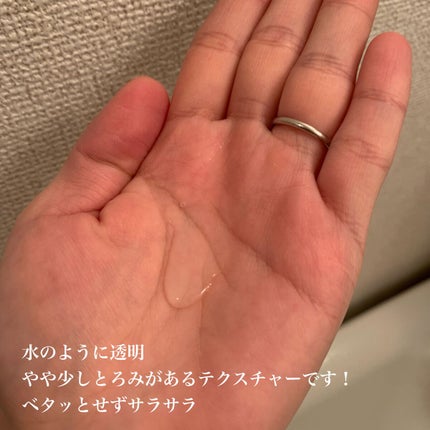 ãšãã»ã³ã·ã£ã« ãã¬ãã¢ã ãŠã©ãŒã¿ãŒããªãŒãã¡ã³ã EXã¹ã ãŒã¹/ãšãã»ã³ã·ã£ã«/ã¢ãŠããã¹ããªãŒãã¡ã³ãã䜿ã£ãã¯ãã³ãïŒ2æç®ïŒ