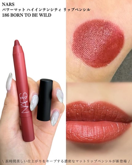 ライトリフレクティングセッティングパウダー プレスト N/NARS/プレストパウダーを使ったクチコミ(8枚目)