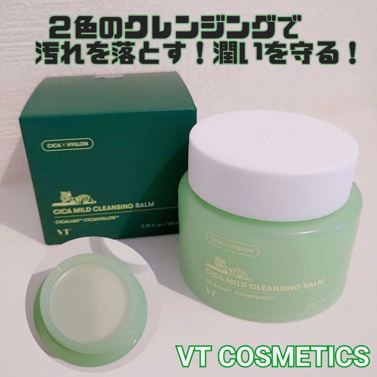 ã·ã«ãã€ã«ãã¯ã¬ã³ãžã³ã°ããŒã /VT/ã¯ã¬ã³ãžã³ã°ããŒã ã䜿ã£ãã¯ãã³ãïŒ1æç®ïŒ