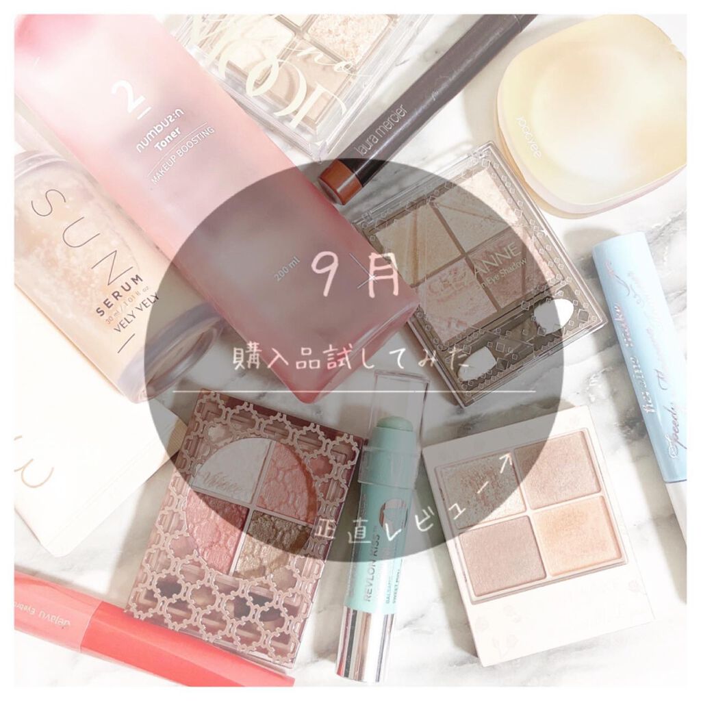 ヴェロア エクストリーム マット リップスティック 05 フィアス/ローラ メルシエ/口紅を使ったクチコミ（1枚目）