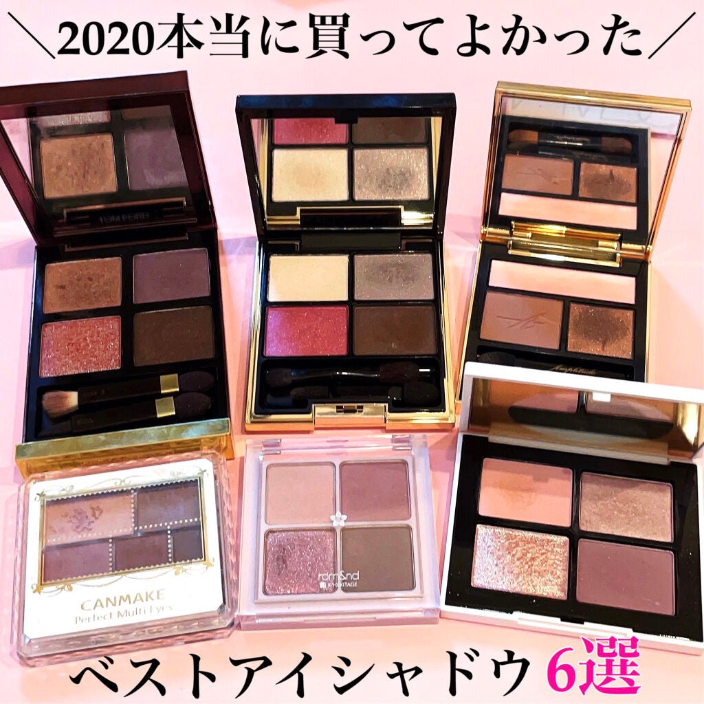 アイ カラー クォード/TOM FORD BEAUTY/アイシャドウパレットを使ったクチコミ(1枚目)