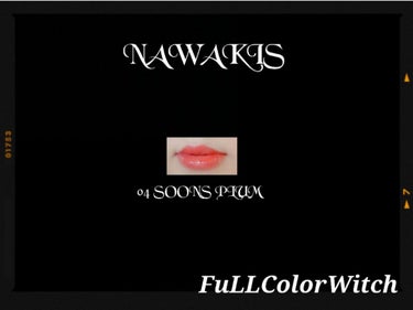 NAWAKIS MOISTY AURA TINT/NAWAKIS/口紅を使ったクチコミ（4枚目）