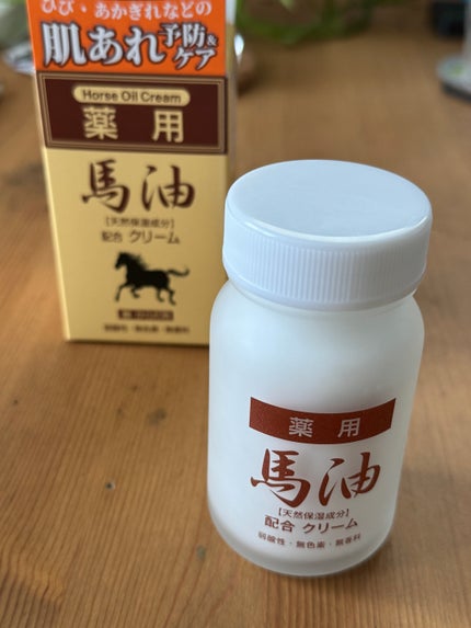 薬用 馬油クリームN/ジュン・コスメティック/フェイスクリームを使ったクチコミ(1枚目)
