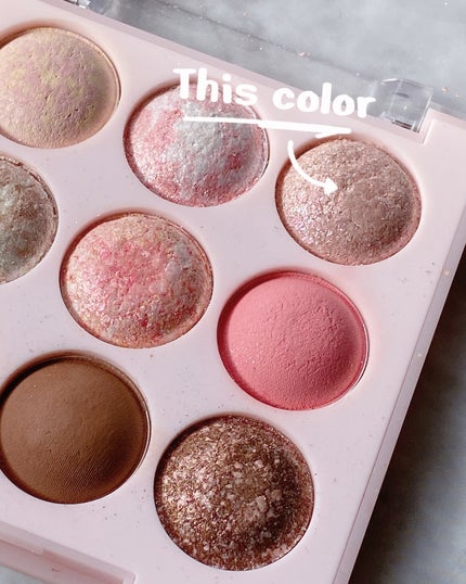 シャドウパレット 22 グレープフルーツシャーベット/dasique/アイシャドウパレットを使ったクチコミ(2枚目)