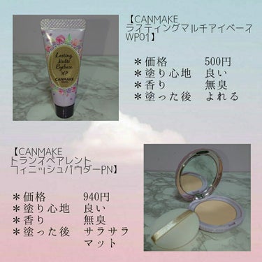 UR GLAM　EYESHADOW STICK/U R GLAM/ジェル・クリームアイシャドウを使ったクチコミ（3枚目）