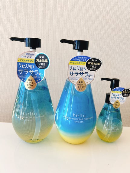バランスリペアヘアオイル スムース/hiritu/ヘアオイルを使ったクチコミ(2枚目)