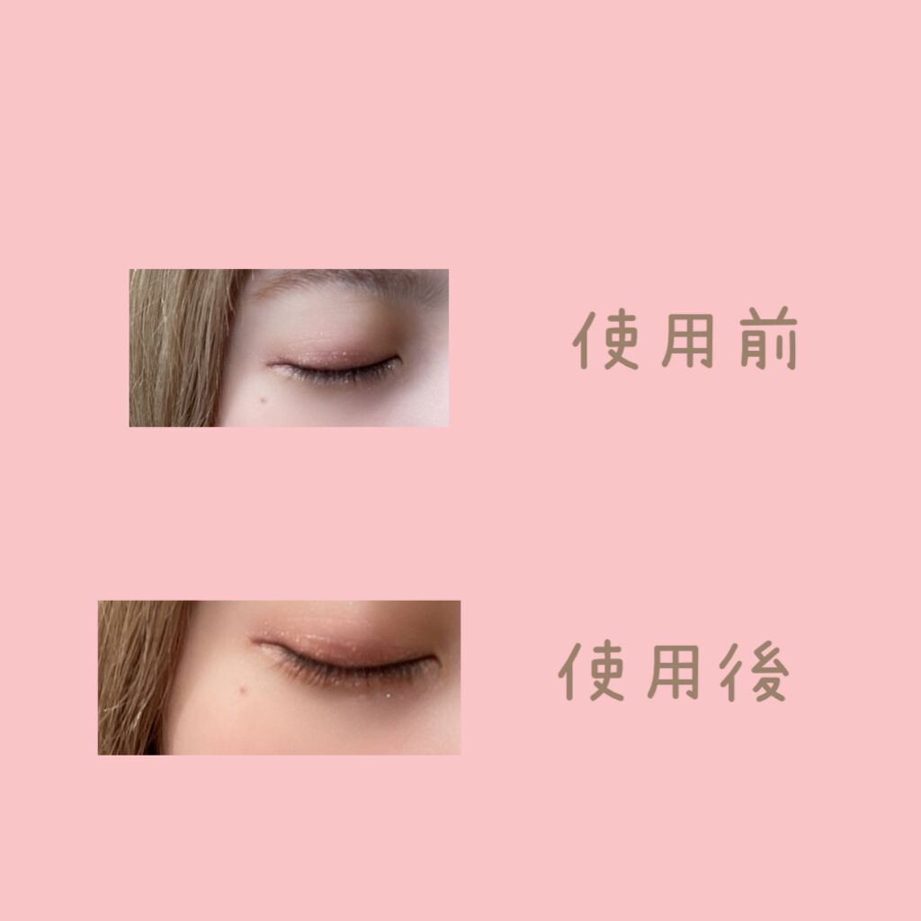 エテュセ アイエディション (マスカラベース)/ettusais/マスカラ下地を使ったクチコミ(3枚目)