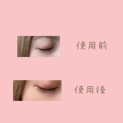 エテュセ アイエディション (マスカラベース)/ettusais/マスカラ下地を使ったクチコミ(3枚目)