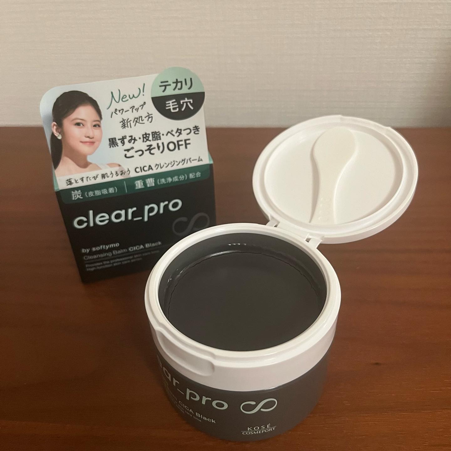 ソフティモ クリアプロ クレンジングバーム CICA ブラック/ソフティモ/クレンジングバームを使ったクチコミ（1枚目）