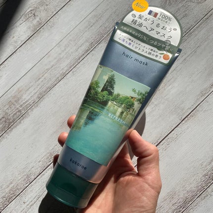 髪がうるおう精油ヘアマスク しっとり /kokoroe/ヘアマスク・ヘアパックを使ったクチコミ(4枚目)