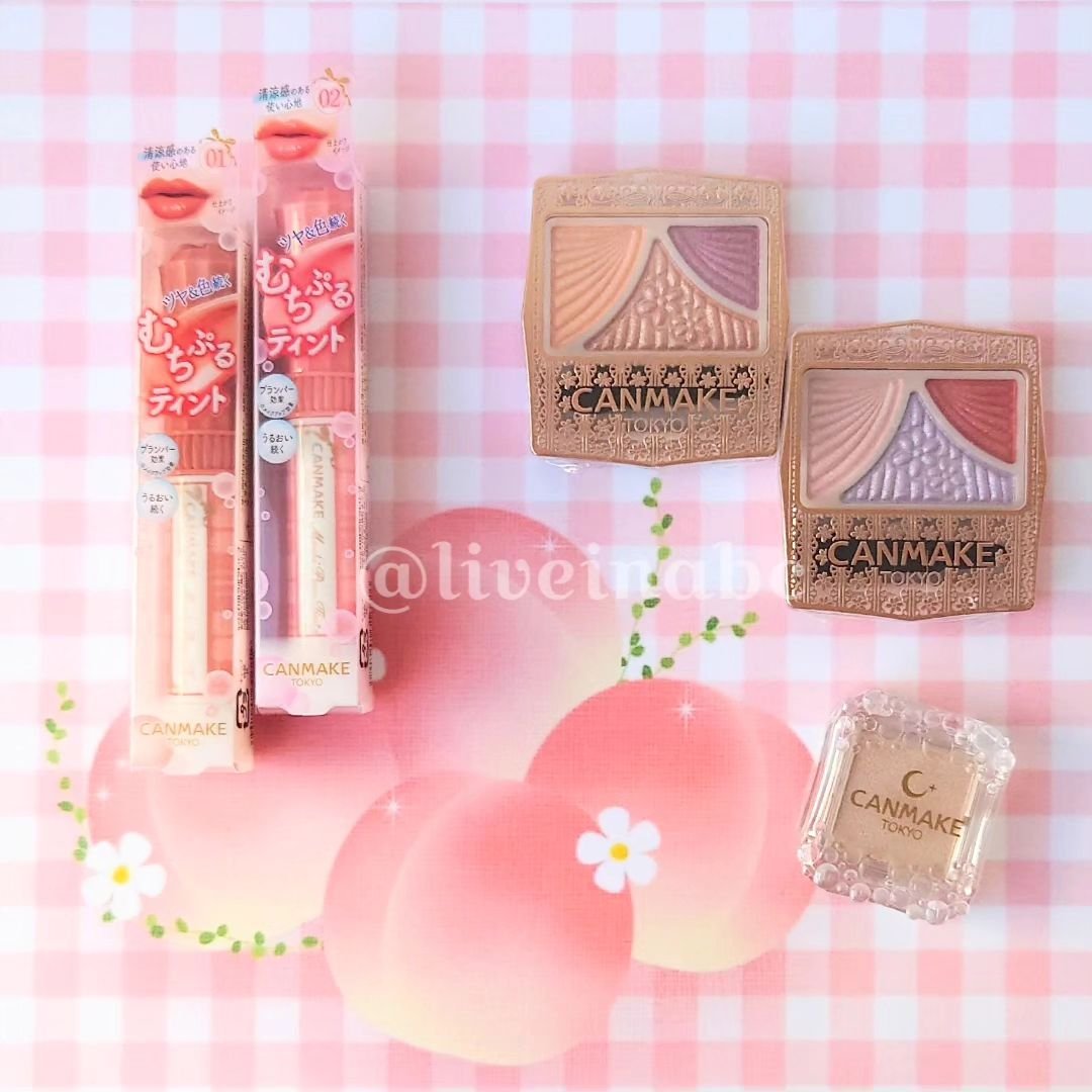 ジューシーピュアアイズ/キャンメイク/アイシャドウパレットを使ったクチコミ（1枚目）