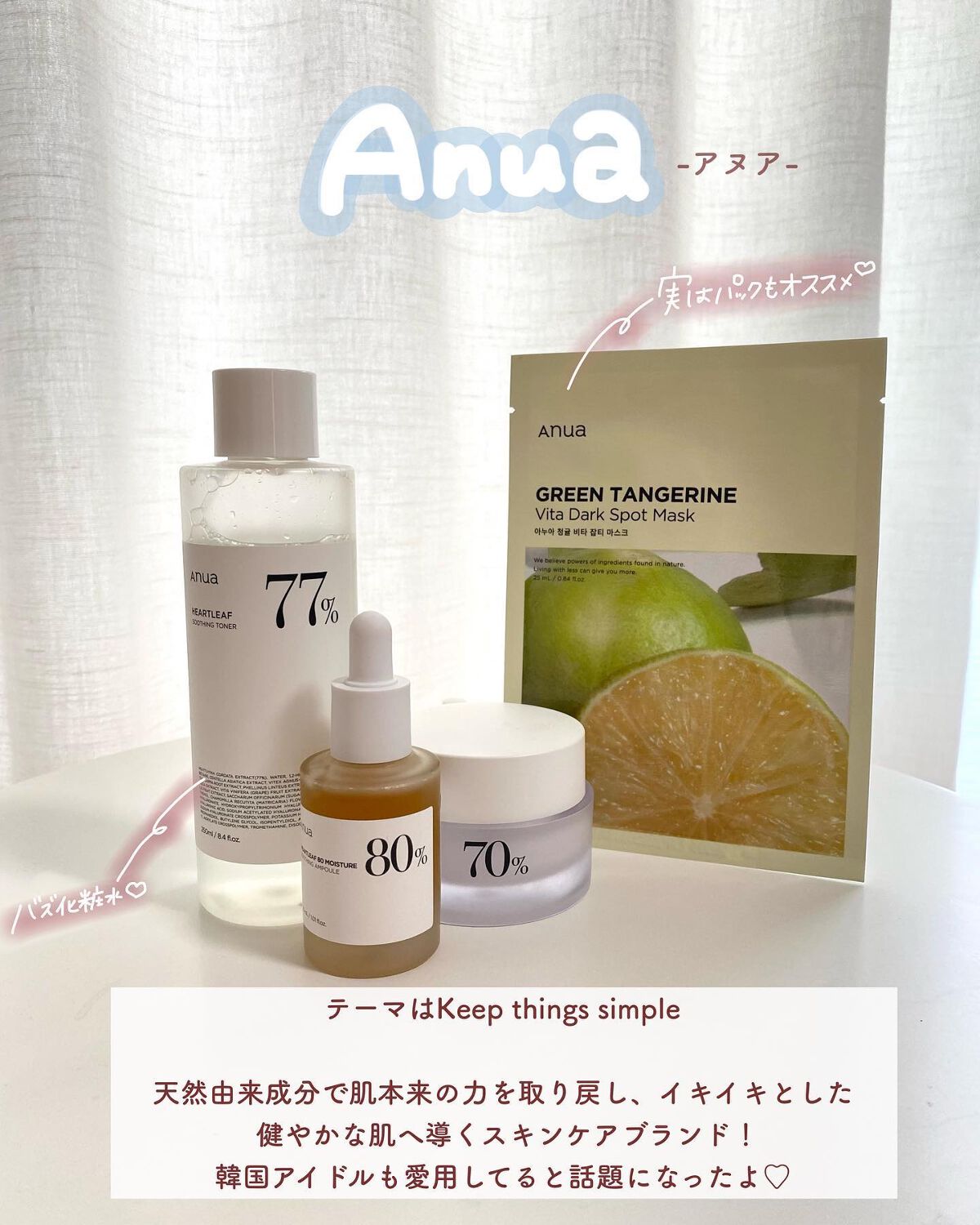 ピュア クレンジング オイル/manyo/オイルクレンジングを使ったクチコミ(2枚目)