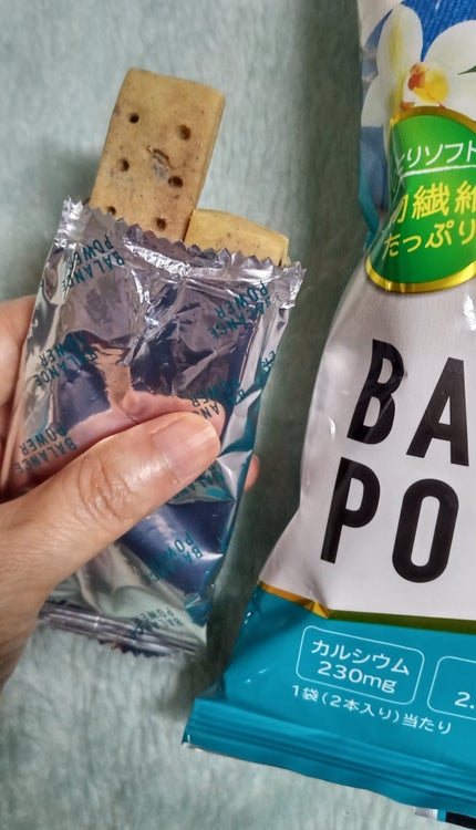 バランスパワー/ハマダコンフェクト/バランス栄養食を使ったクチコミ(2枚目)