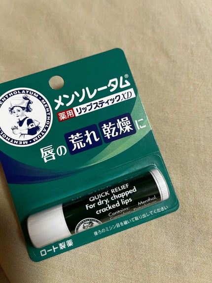 薬用リップスティックXD/メンソレータム/リップクリームを使ったクチコミ(1枚目)