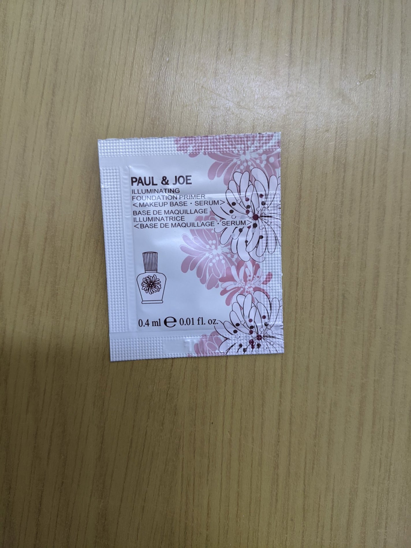 プロテクティング ファンデーション プライマー /PAUL & JOE BEAUTE/化粧下地を使ったクチコミ(1枚目)