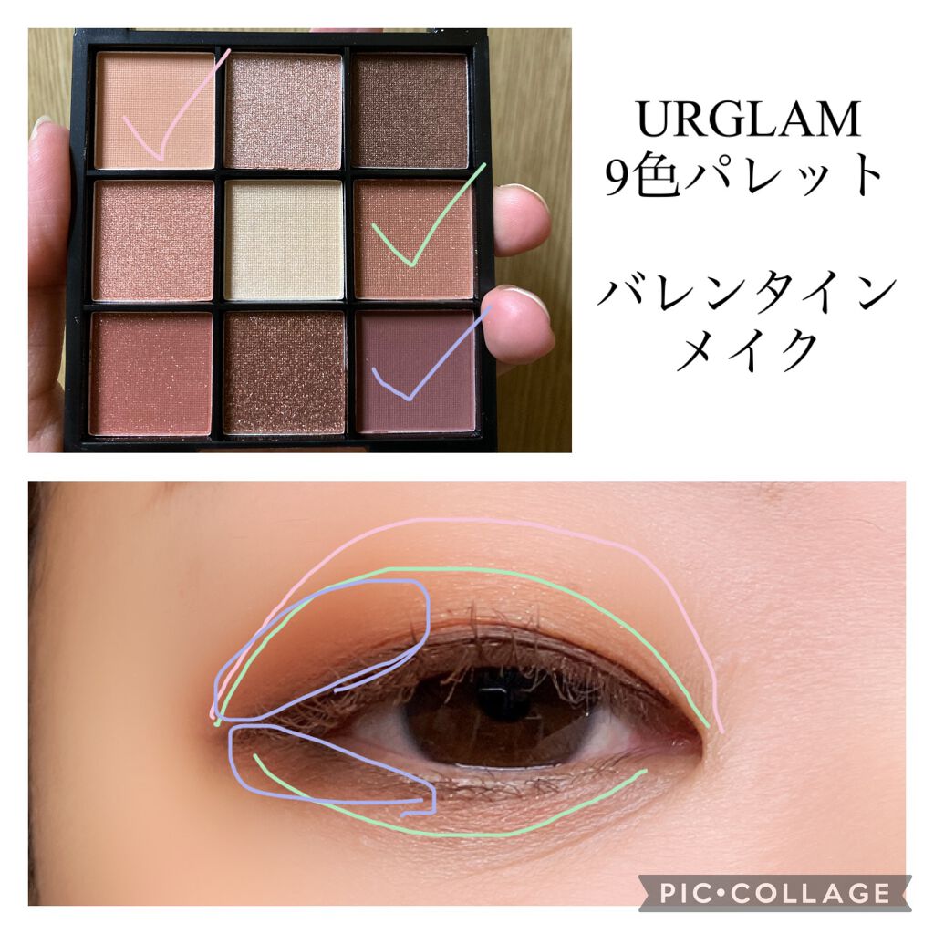 クリーミータッチライナー/キャンメイク/ジェルアイライナーを使ったクチコミ(1枚目)