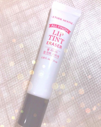 オールフィニッシュ リップティントリムーバー/ETUDE/ポイントメイクリムーバーを使ったクチコミ(1枚目)