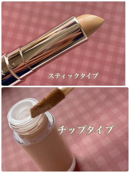 マスクフィットオールカバーデュアルコンシーラー/TIRTIR(ティルティル)/コンシーラーを使ったクチコミ(8枚目)