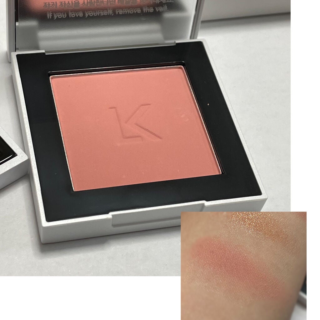 ジャストアイパレット/Laka/アイシャドウパレットを使ったクチコミ(8枚目)