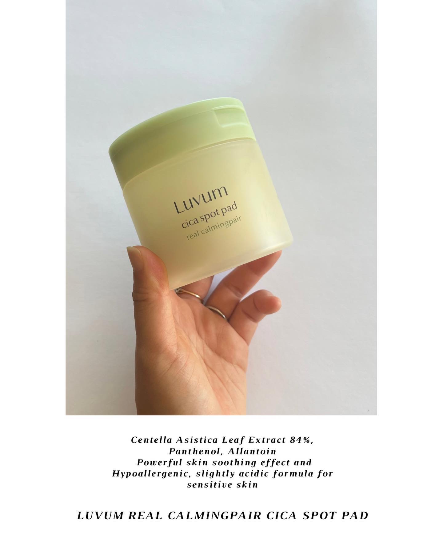 カーミングリペア若葉のシカスポットパッド/Luvum/トナーパッドを使ったクチコミ（3枚目）