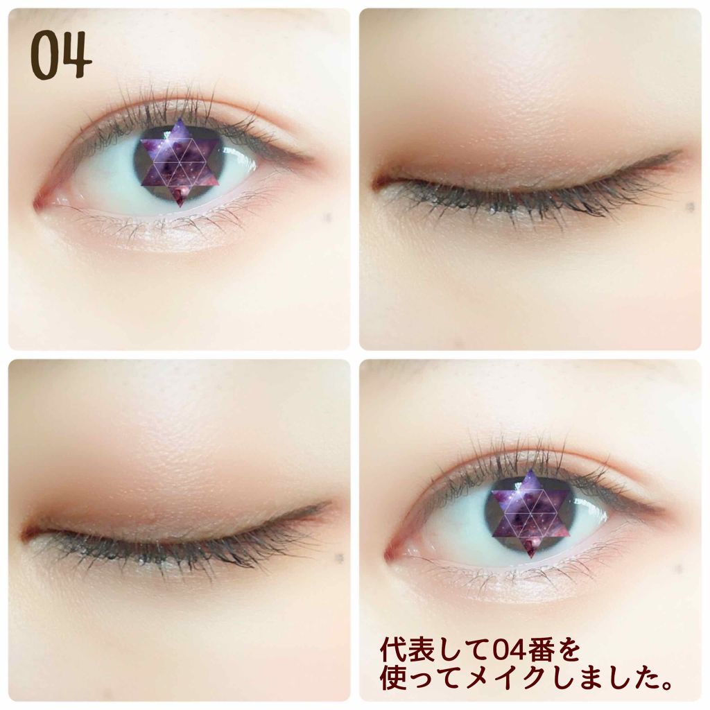 Crystal Diamond Eye Shadow/Lameila/アイシャドウパレットを使ったクチコミ(4枚目)