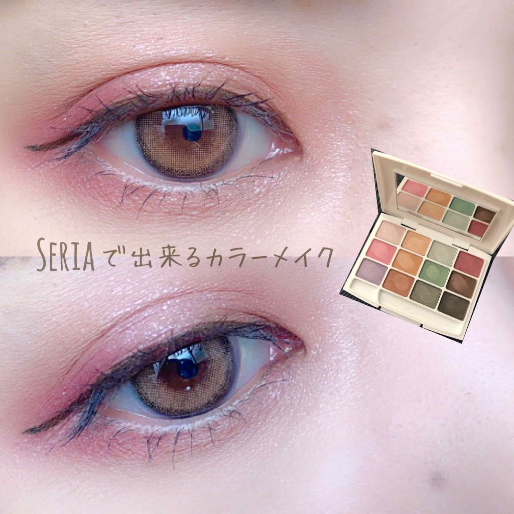 セリア購入品/セリア/その他を使ったクチコミ（1枚目）