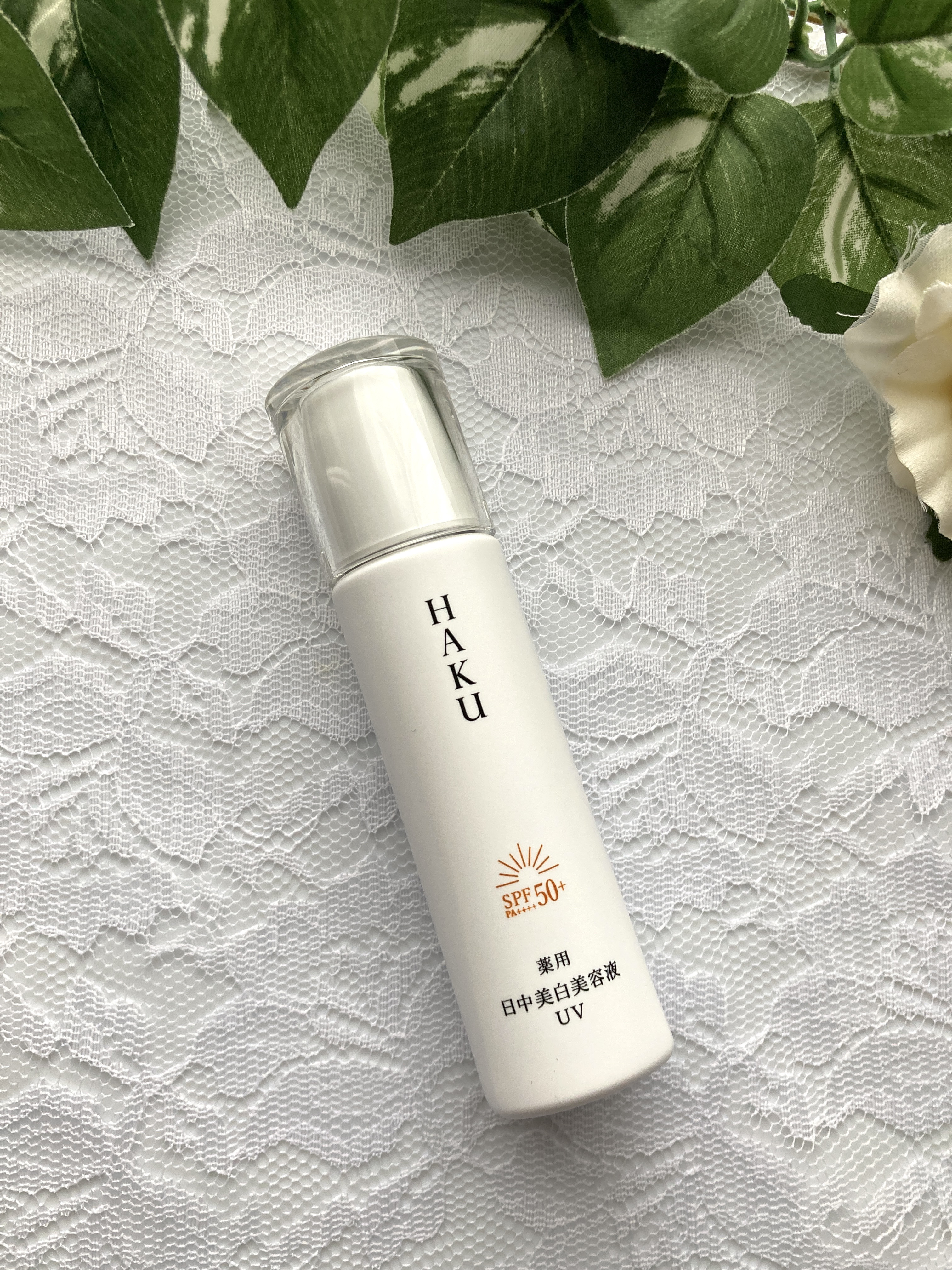 薬用 日中美白美容液UV/HAKU/日焼け止めローションを使ったクチコミ（2枚目）