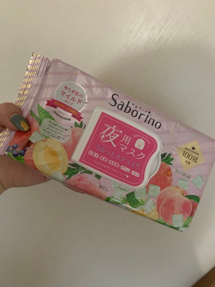 を使ったクチコミ(1枚目)