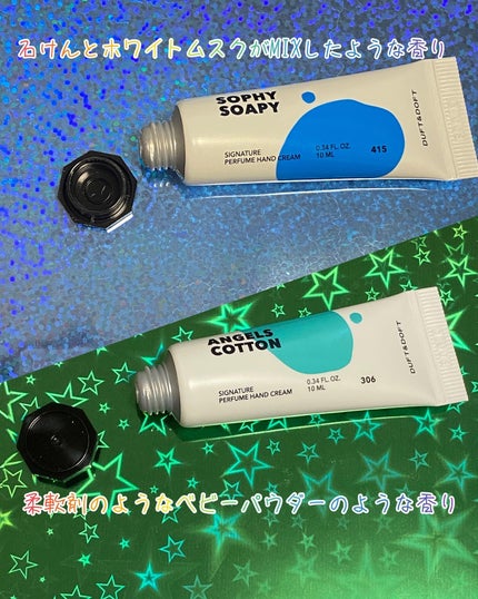 のんびりのび子 on LIPS 「#ハンドクリーム #ボディミスト #香りアイテム #ダフト&ド..」(5枚目)