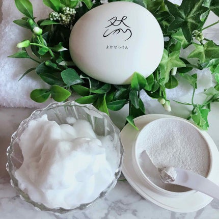 然 よかせっけん(ジャータイプ)/長寿の里/洗顔フォームを使ったクチコミ(2枚目)