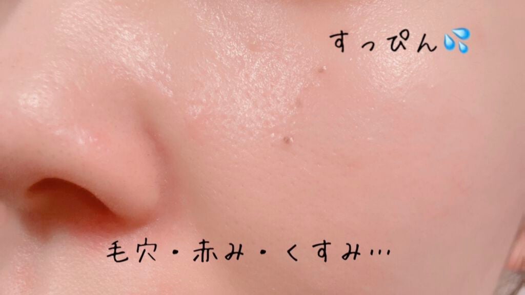 ダブル セラム バーム ファンデーション/Dr.Althea/クリーム・エマルジョンファンデーションを使ったクチコミ(3枚目)