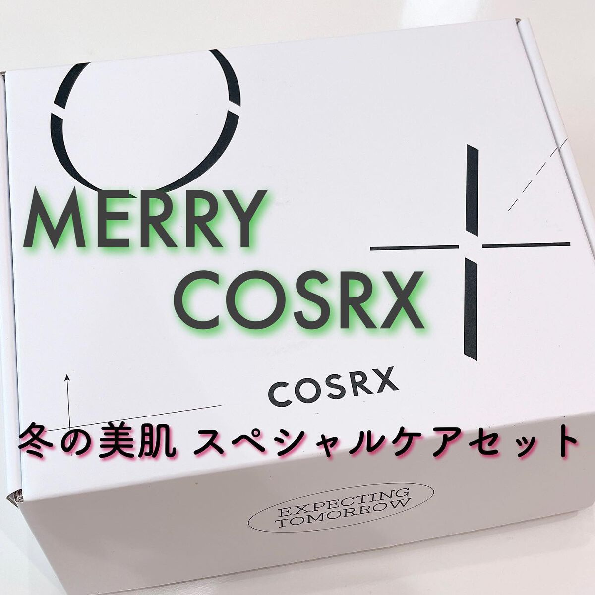 フルフィットプロポリスライトアンプル/COSRX/美容液を使ったクチコミ（1枚目）