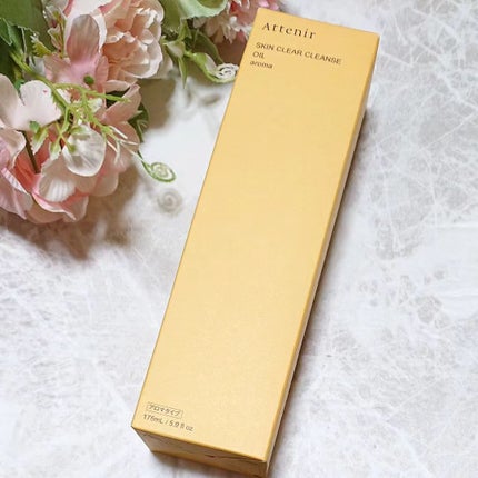 スキンクリア クレンズ オイル <アロマタイプ>/アテニア/オイルクレンジングを使ったクチコミ(1枚目)