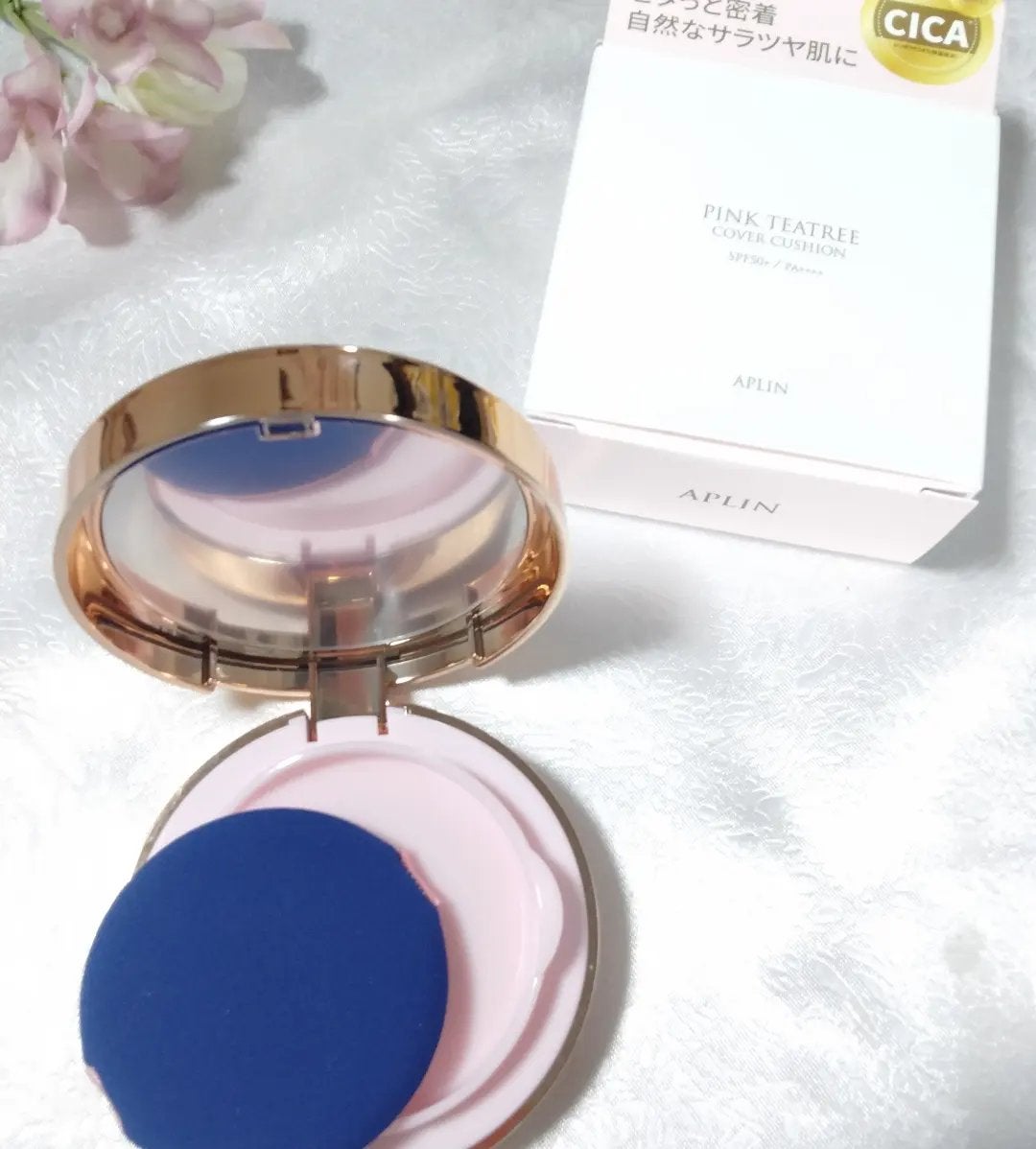 ピンクティーツリーカバークッション/APLIN/クッションファンデーションを使ったクチコミ(6枚目)
