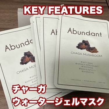 Abundant/beauty connection/シートマスク・パックを使ったクチコミ（1枚目）