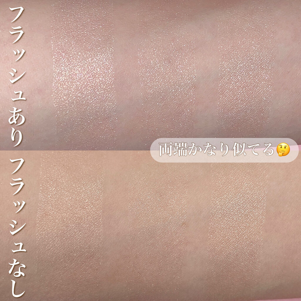 プリズムハイライターデュオ/CLIO/パウダーハイライトを使ったクチコミ（3枚目）